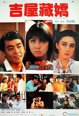 永久域名在线观看视频