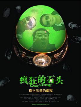 永久域名在线观看视频