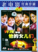 尤物在线观看精品国产福利片