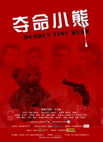 永久域名在线观看视频