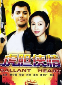 久久精品97