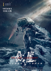 亚洲人人
