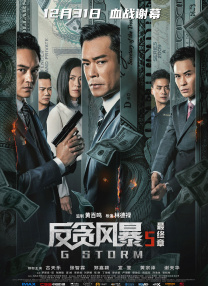 综合啪啪