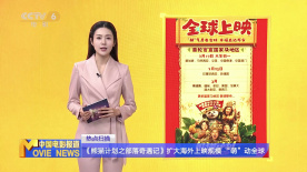 尤物在线观看精品国产福利片